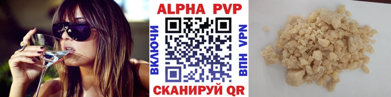 Купить наркотики сайты Североуральск Канабис  БУТИРАТ  Alpha-PVP  Амфетамин  ГАШИШ  Мефедрон 