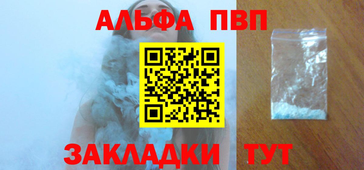 ГАШ Североуральск
