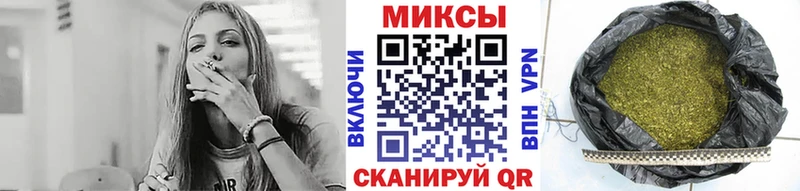 БУТИРАТ Butirat  Североуральск 
