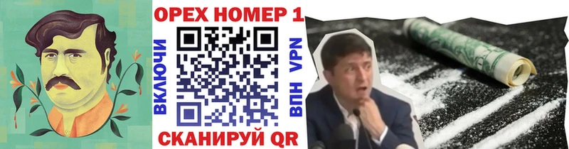это Telegram  mega ТОР  Североуральск  как найти закладки  Cocaine Колумбийский 