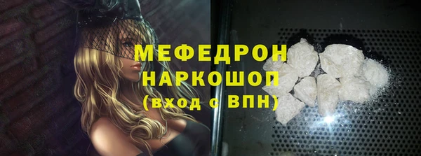 прущая мука Михайлов