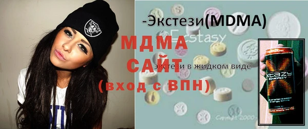 герыч Надым