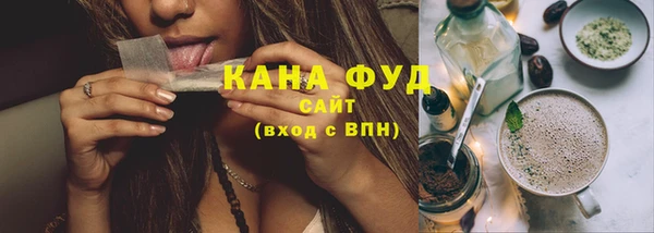 герыч Надым