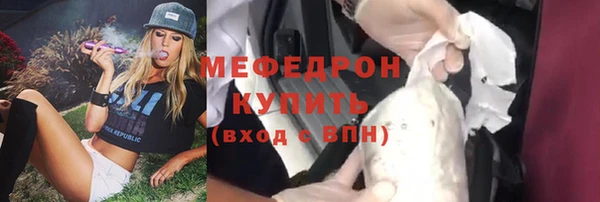 прущая мука Михайлов