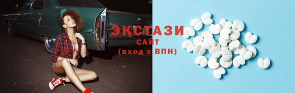 кокс Михайловск