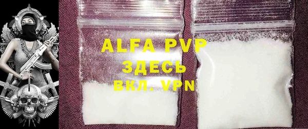 прущая мука Михайлов