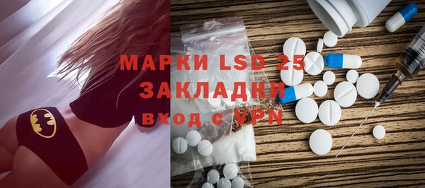 прущая мука Михайлов