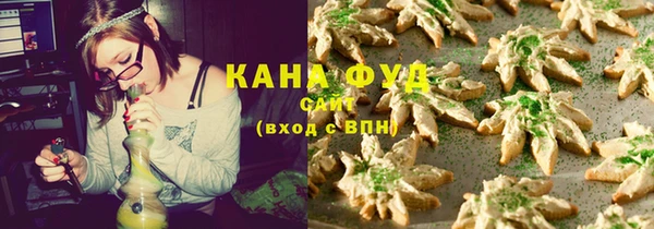 герыч Надым