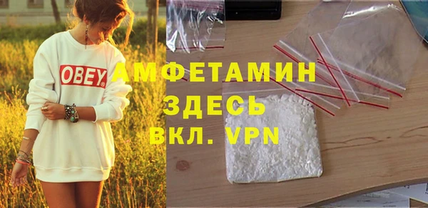 кокс Михайловск