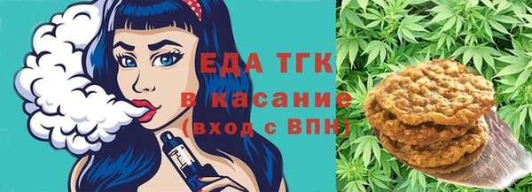 герыч Надым