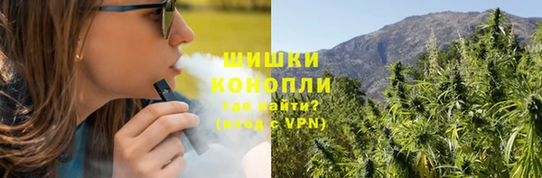 соль курить ск Ачинск