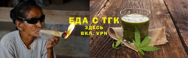 экстази Михайловка