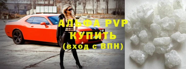 кокс Михайловск