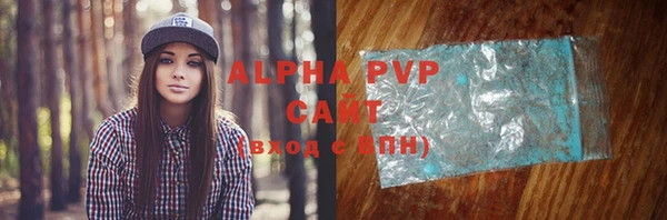 крисы Артём