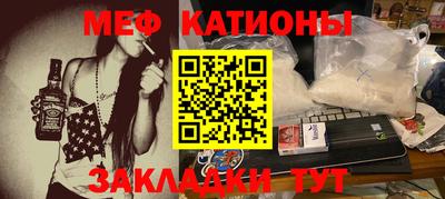 дмт Жуковский