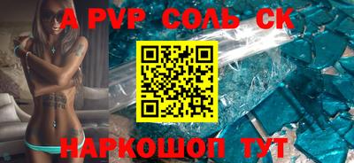 дмт Жуковский