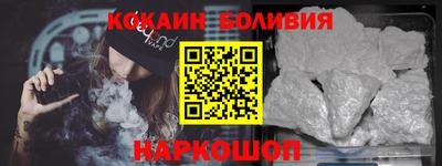прущие грибы Азнакаево