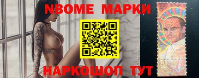 мефедрон VHQ Бузулук