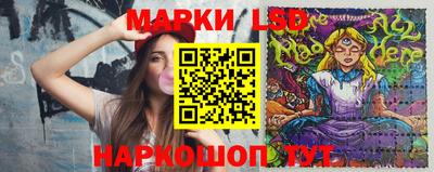 ALPHA PVP Будённовск