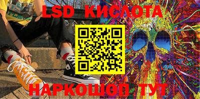 кокаин Заволжье