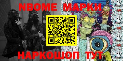 мефедрон VHQ Бузулук