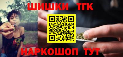 кокаин Заволжье