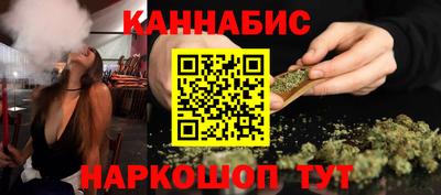молекула духа Заводоуковск