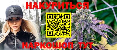 дмт Жуковский