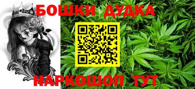 дмт Жуковский