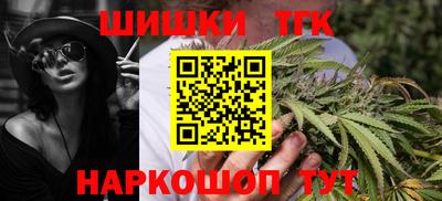дмт Жуковский
