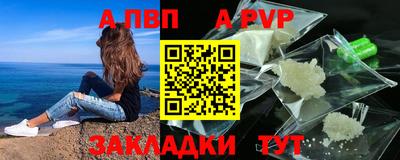 дмт Жуковский