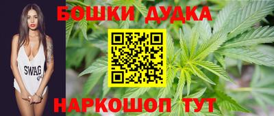 ALPHA PVP Будённовск