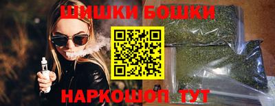 дмт Жуковский