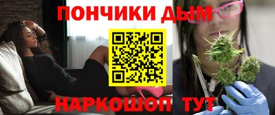 кокаин Заволжье