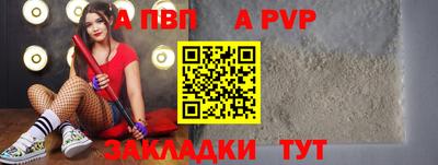 кокаин Заволжье