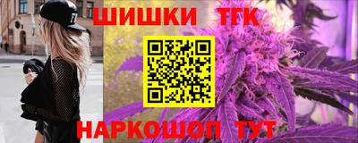 дмт Жуковский