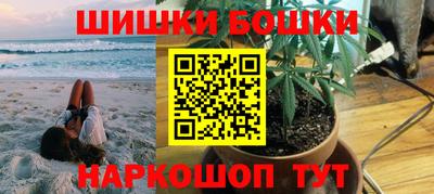 кокаин Заволжье