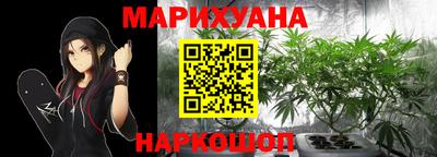 мефедрон VHQ Бузулук
