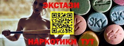 дмт Жуковский