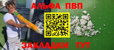 дмт Жуковский