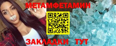 кокаин Заволжье