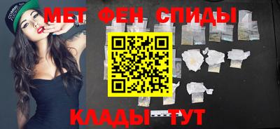 дмт Жуковский
