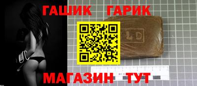 мефедрон VHQ Бузулук