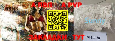 кокаин Заволжье