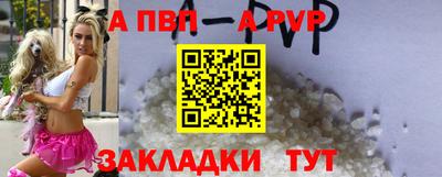 дмт Жуковский