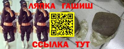 кокаин Заволжье
