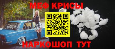 дмт Жуковский