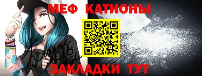 винт Бугуруслан