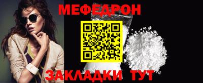 кокаин Заволжье