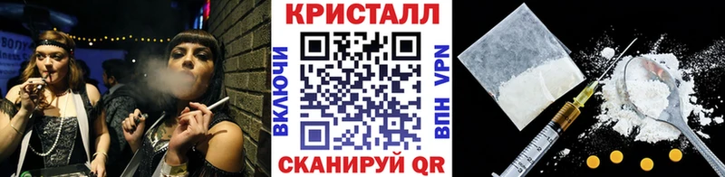 Метамфетамин мет  закладка  Североуральск 